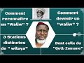 Cheikhal Islam Nous élucide Ici Sur Des Points De La Wilaya Cheikhal Islam Nous élucide Ici Sur Des Points De La Wilaya