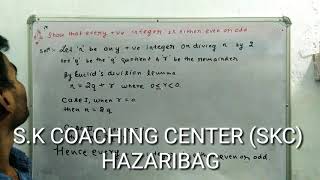 17)Show that every positive integer is either even or odd.