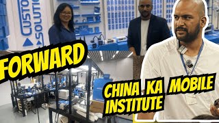 ✨चीन का सबसे उन्नत और दुनिया का नंबर 1🔬 माइक्रोस्कोप मोबाइल रिपेयरिंग के लिए! भारतीय 📌तकनीशियन के... screenshot 2