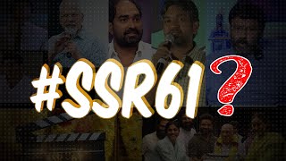 #SSR61 | Singeetam Srinivasa Rao | Nag Ashwin | Devi Sri Prasad | TFPC