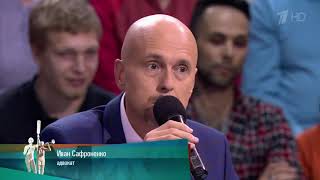 Видео Lawyer Safronenko позитивный настрой и положительный пример (автор: Advokat Safronenko адвокат семейный юрист)