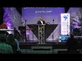 ترنيمة بأسم ربنا يسوع