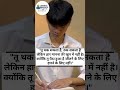 "Student Motivation | Exam Success Tips | Study Hard, Achieve Big" #motivation