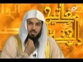قصة شاب رأى الحور العين وهو في الدنيا محمد العريفي قصة شاب رأى الحور العين وهو في الدنيا محمد العريفي