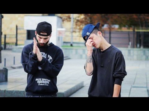 Ako ft DICHy - #მეგაჩუქესტილი (official video)