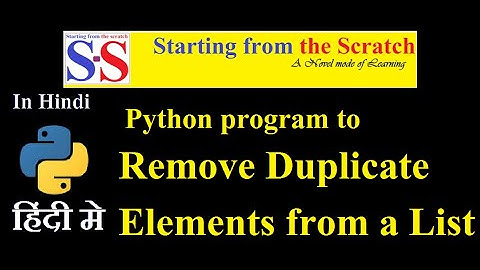 Remove Duplicate Elements from a List | Python Programming n Hindi