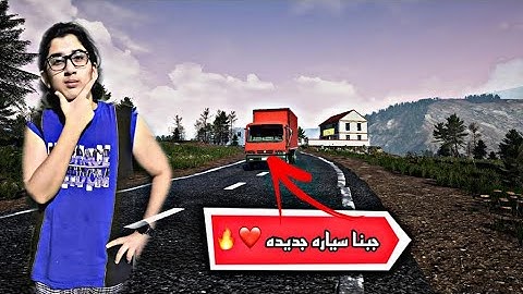 محاكي السوبر ماركت #3: شراء الشاحنة الكبيرة 😍🔥 | Trader Life Simulator
