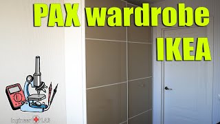 Wardrobe PAX IKEA. Обзор и сборка шкафа-купе ПАКС.
