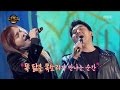 [Duet song festival] 듀엣가요제 - Kim Gyeongho & Kwon Hyeoksu, 'Although I loved you' 20161125