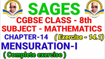 cg board class 8 maths chapter 14 exercise 14.1 sages 8th maths chapter 14 mensuration 14.1 cg board