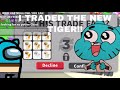 I TRADED THE NEW TIGER!!  (Rich adopt me trade)