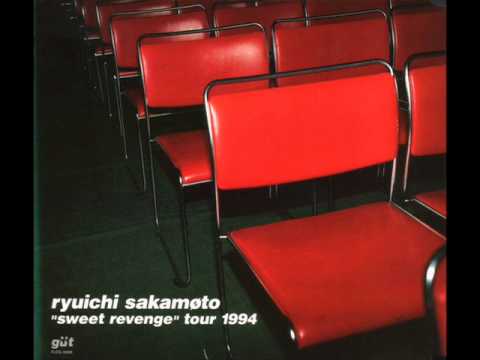 Sweet revenge／坂本龍一 Amazon.co.jp: sweet revenge - 坂本龍一: ミュージック