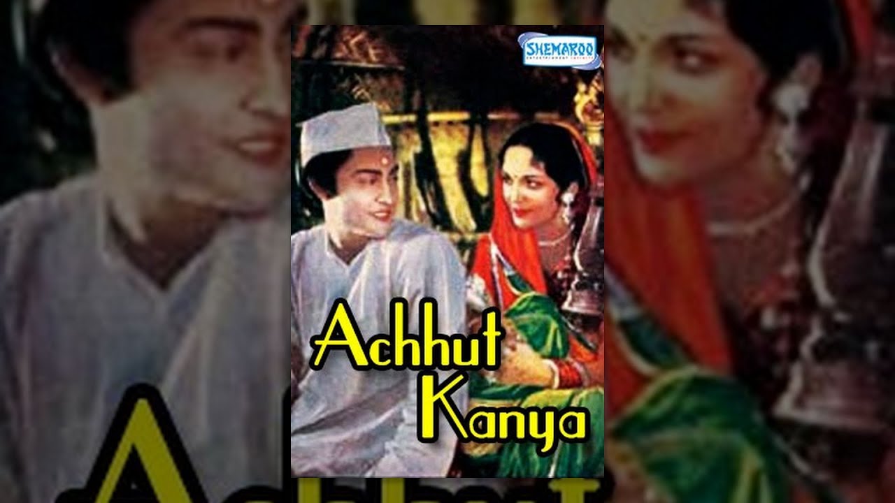 Achhut Kanya (1936) - Devika Rani - Ashok Kumar - Mumtaz Ali - Bollywood Old News