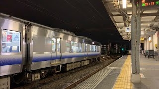 【阪和線】225系5100番台　発車