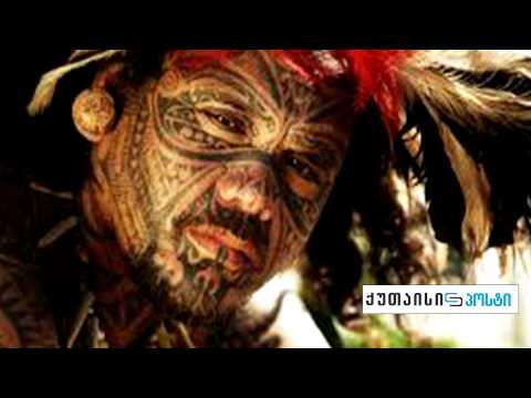 ტატუს ხელოვნება ქუთაისში