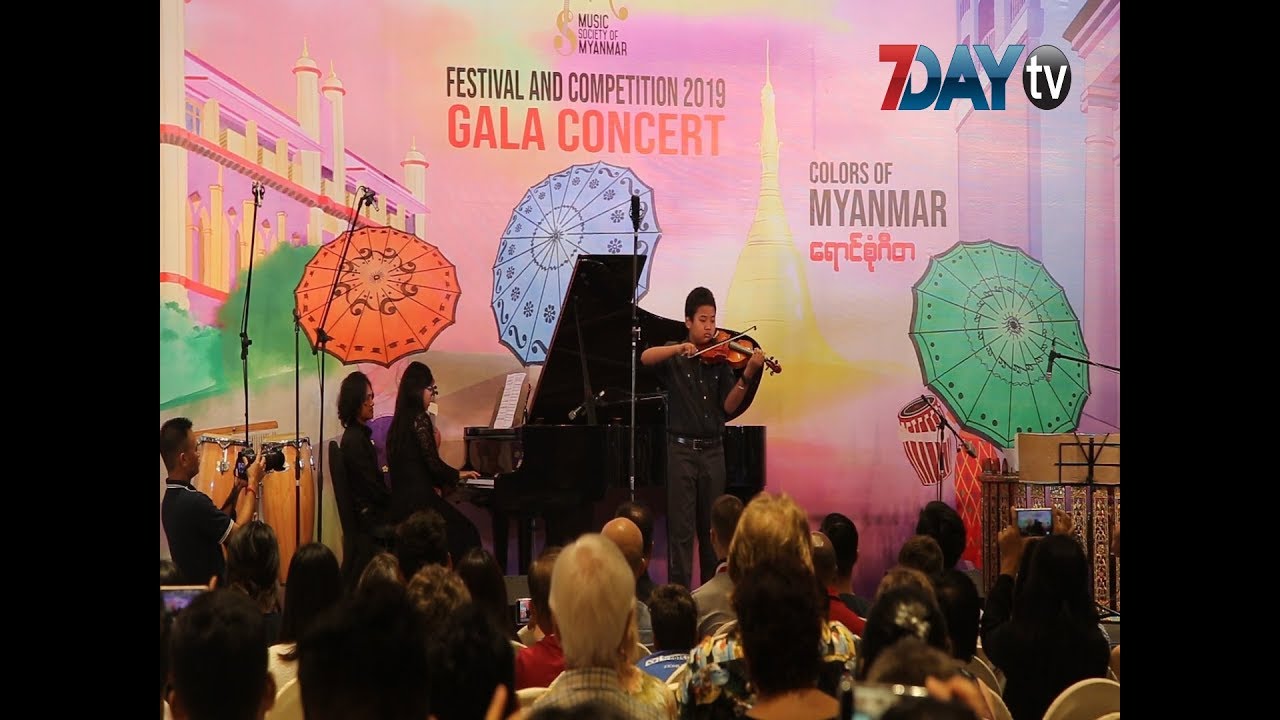 general news 2018 Colors of Myanmar ပြဲေတာ္ည