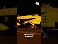 США уничтожили иранские танкеры в ответ на атаки!   #shorts