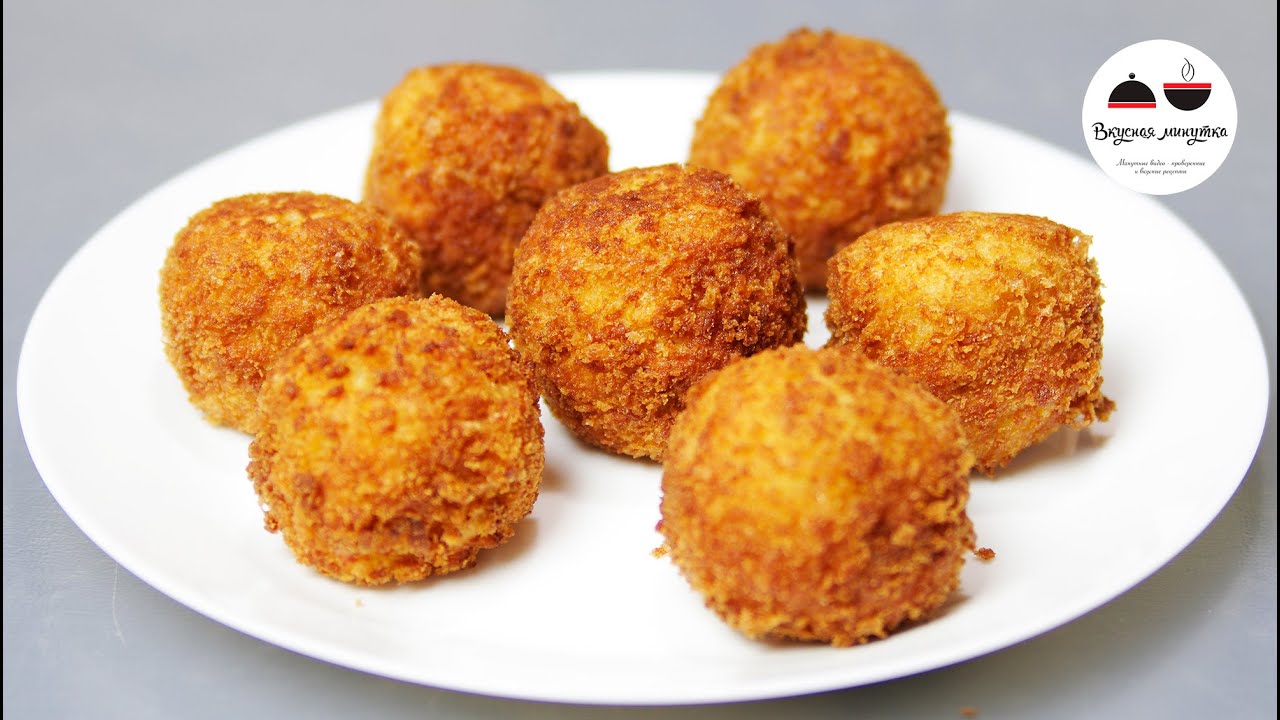 Шарики из картофельного пюре с ветчиной и сыром ЛЕГКО! Easy Potato Balls With Cheese