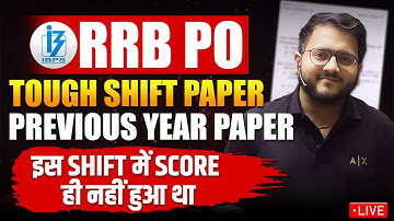 🔥🔥 RRB PO Prelims Memory Based Paper Quant | 🔴🔴 RRB PO Quant Tough Shift Paper | Harshal Agrawal