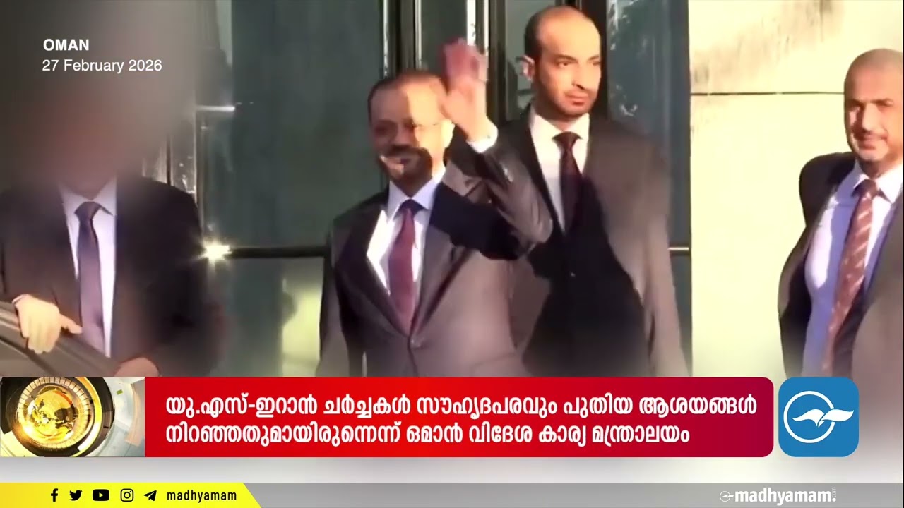 റു​സ്താ​ഖി​നെ പൈ​തൃ​ക-​വി​നോ​ദ​ സ​ഞ്ചാ​ര കേ​ന്ദ്ര​മാ​ക്കാ​ൻ സ​മ​ഗ്ര പ​ദ്ധ​തി | Gulf Updates Oman |