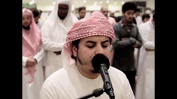 مَّن كَانَ يُرِيدُ الْعَاجِلَةَ عَجَّلْنَا لَهُ فِيهَا مَا نَشَاء نُّرِيدُالقارئ هزاع البلوشي