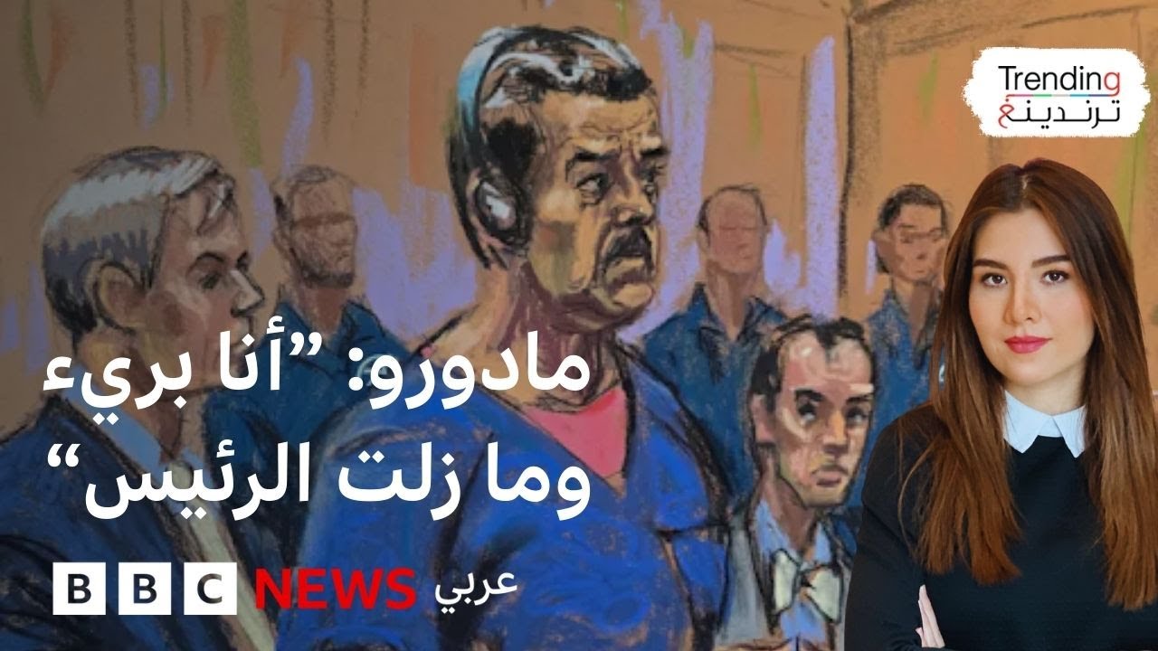 ���� ��� ������ ���� ���� ����� ��������� �� �� ����� ������ɿ
 - نشر قبل 11 دقيقة