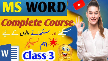 Microsoft Word font option | How to change font style | MS Word Urdu tutorials | Class: 03