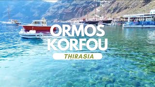 Ormos Korfou  - Thirasia