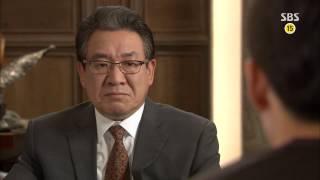 SBS 황금의 제국 2회 #13(6)