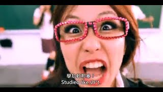 TGOP│ Studied like sh*t ( PSY GANGNAM STYLE Parody