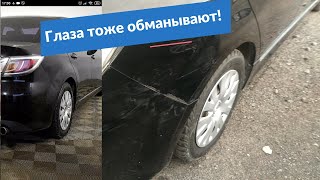 Ваши глаза Вас обманывают! Mazda 6 проверка перед покупкой!