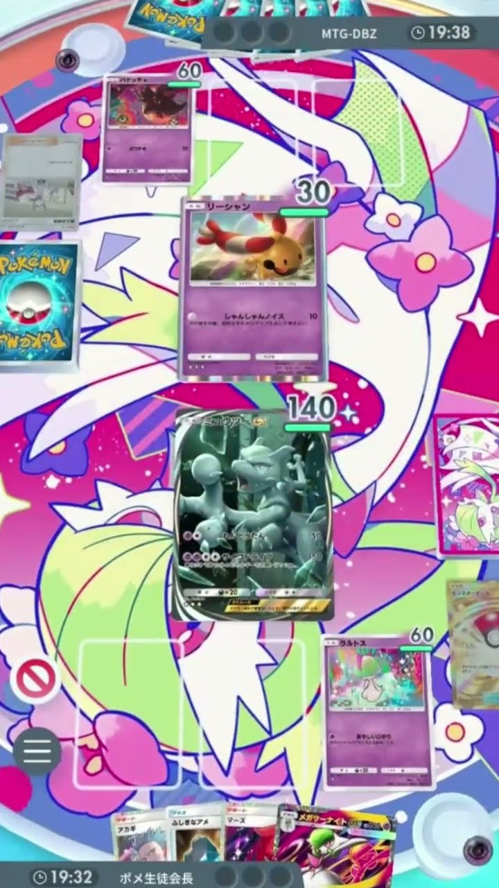 PokePoke] Mega Gardevoir EX is unrivaled in the new environment
