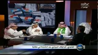 #MBC8PM قضية الجيزاوي بين الحقيقة والتدليس - الحلقة كاملة