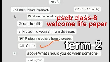 #pseb ##class-8 welcome life model test paper(term-2)2022