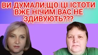 Майонезна орчиха видала чергову порцію крінжу.#лораукраїнка#чатрулетка