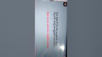 nishtha module 9 quiz answers in telugu