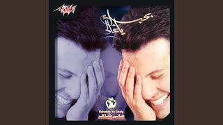 Bent Alby - Hany Shaker