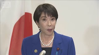 G20首脳会議閉幕　高市総理　中国首相との接触なし(2025年11月24日)