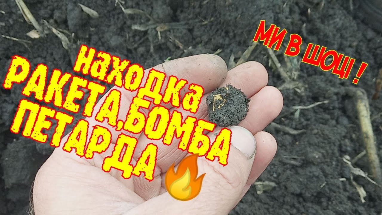 МЕГА КРУТАЯ НАХОДКА! - YouTube