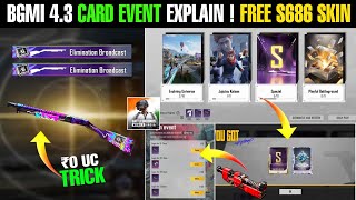 Trick 0Uc Get Free Pump Shotgun Skin In Bgmi Card Event 4.3 Bgmi Card Event Explain