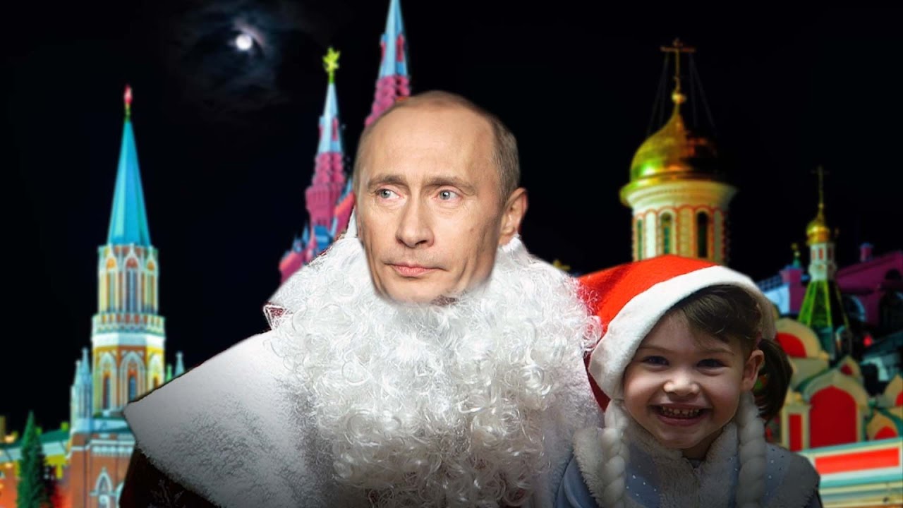 Президентский новый год. Новогодние Путиных 2016. Нотовоготодние обращение 2016. Новогоднее обращение 2016.