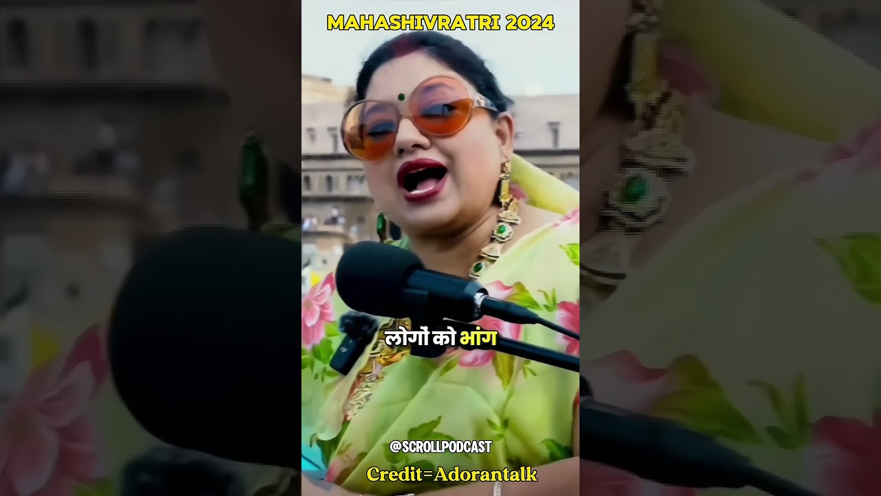 Mind-Blowing Mahashivratri Remedy Revealed in Brief Podcast Short Video 2024! 🌟 