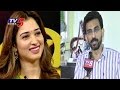 Sekhar Kammula, Varun Sandesh Remember Happy Days Tamannaah