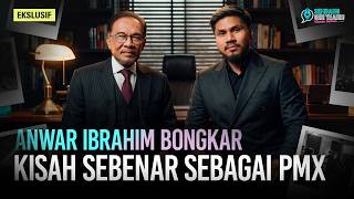 EPS KHAS : Siapa Sebenarnya Anwar Ibrahim, Di Sebalik Gelaran PMX? | SembangOhhYeahh EPS KHAS : Siapa Sebenarnya Anwar Ibrahim, Di Sebalik Gelaran PMX? | SembangOhhYeahh