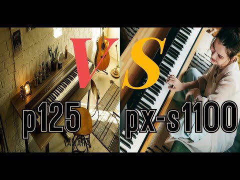 60만원대 건반 추천! 야마하 P125 VS 카시오 PX-S1100