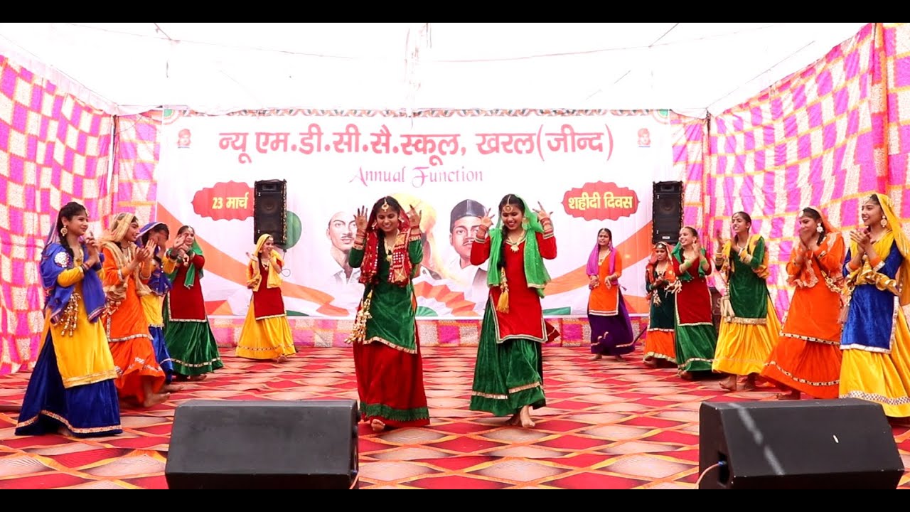 Punjabi boliyan or giddha, Best Dance 