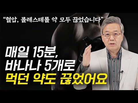강한 의지나 동기 없어도 가능합니다.(연세대 권수영 교수)