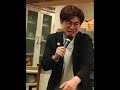 湖上駅 小島よしき オリジナル曲 キャンペーン