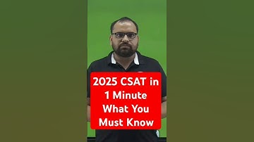 UPSC CSAT 2025 Paper Analysis | CSAT Prelims Paper 2 Question Trend | Exam Level Review & Learnings