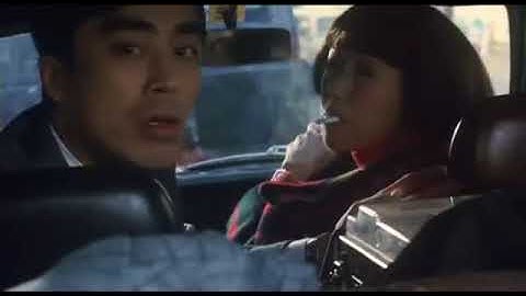 伊丹十三［マルサの女 2］予告編